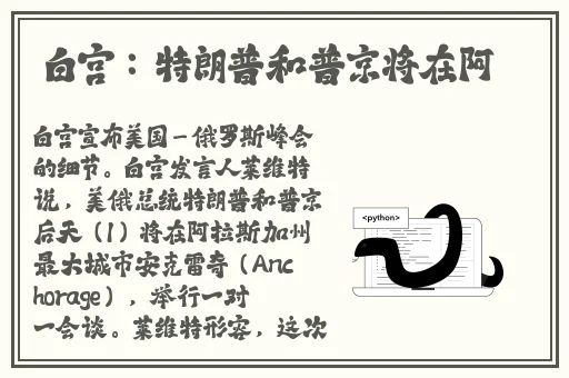 羞羞漫画漫画入口欢迎你